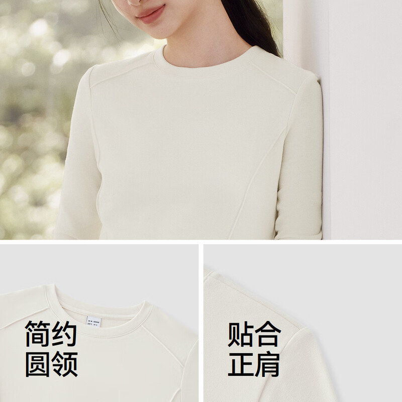 Semir long-sleeved T-shirt women's winter fishbone split top shoulder slim solid color 2025 slim and soft 10A725101001