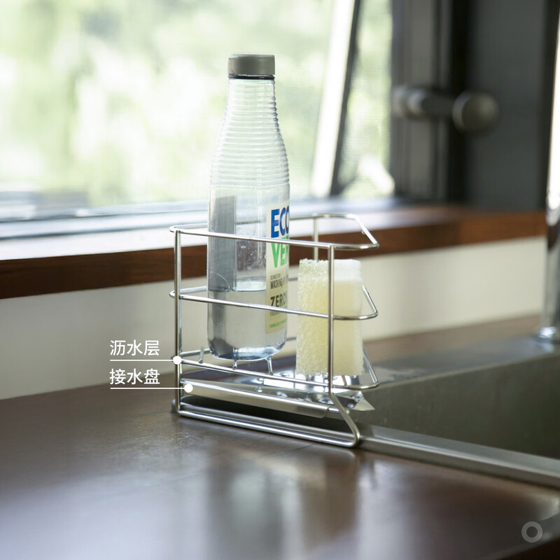 Frost Mountain Triangular Drain Rack 304 Stainless Steel Sink Corner Storage Rack Cup Holder Detergent Sponge Wipe Rack Stainless Steel Triangular Drain Rack Width 15.5 Height 12cm