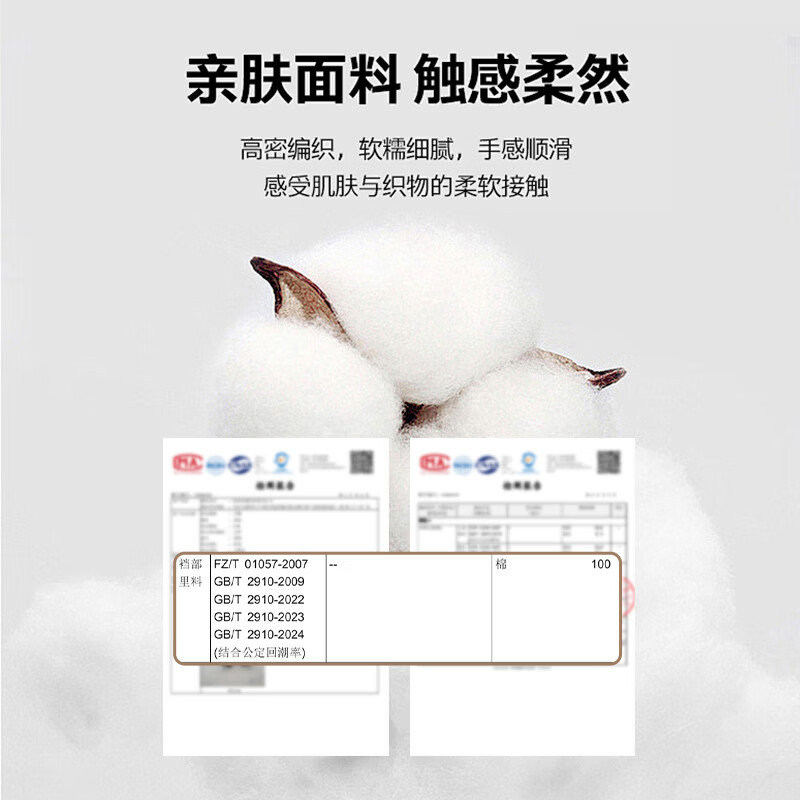 Tingmei super high-waisted tummy-tightening butt-lifting body-shaping pants wedding dress special waist-cinching tummy-slimming cotton bottom crotch boxer briefs for women