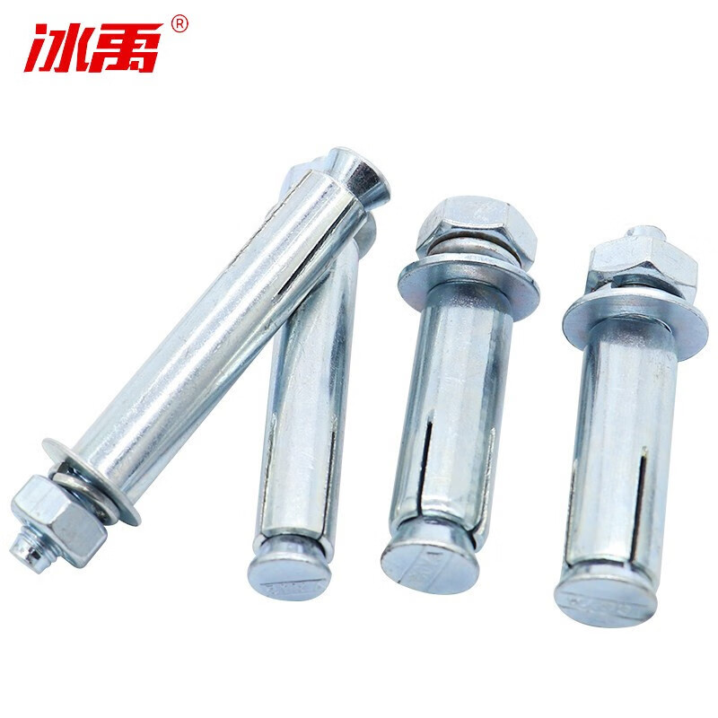 Bingyu grade 4.8 (national standard) blue and white zinc plated GB22795 expansion screw pull bolt M10*80 (10 pieces)