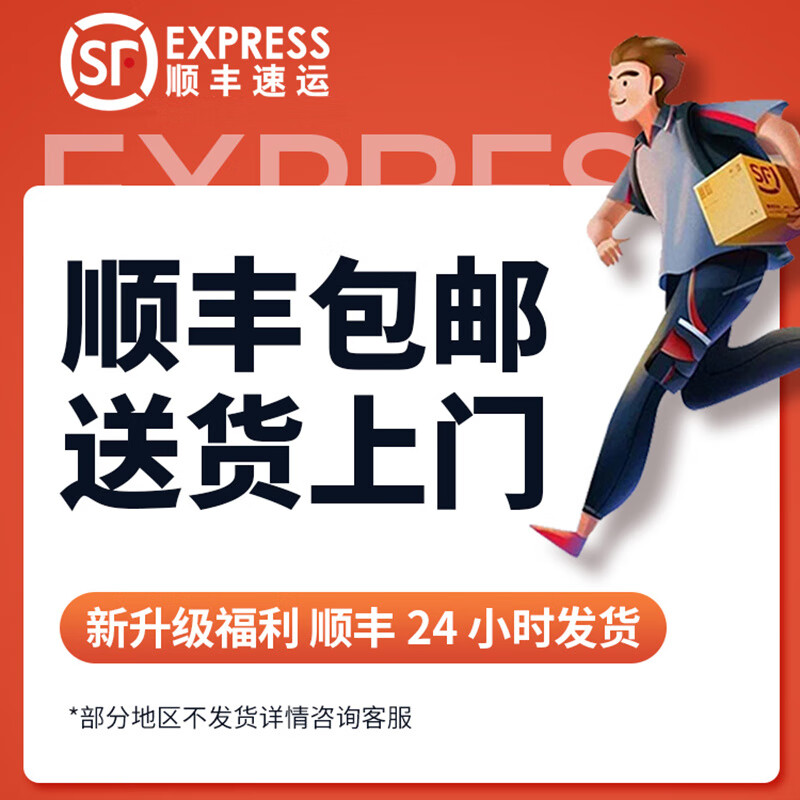 Fat Donglai's same style food insulated box, commercial stall foam box, take-out insulated box, special insulated box for stalls, 108L gray + hinge + handle 1