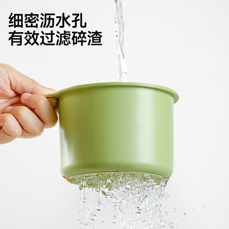 DASKSHA hangable sink drain basket household kitchen sink separates food residue filter basket fruit cleaning rack