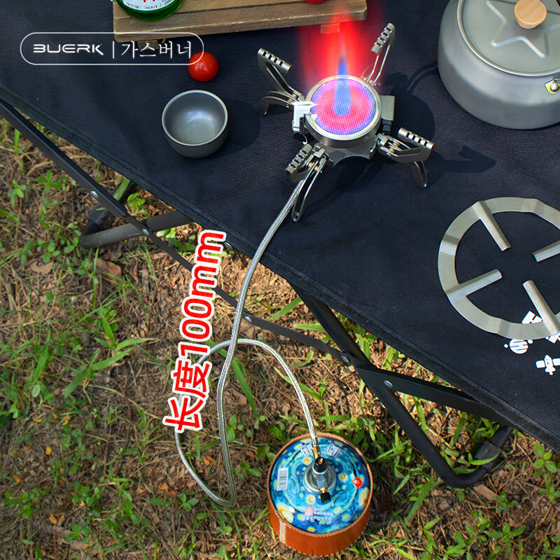 Bubik split-type stabilized cassette stove outdoor folding direct injection infrared light wave stove portable gas tank camping equipment flying saucer stove