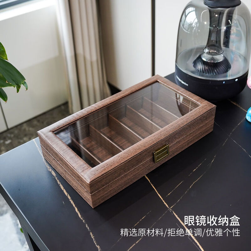 Yusenyi 6-digit wood grain leather glasses storage box, retro 6-compartment sunglasses display collection box with lock and dustproof 6-compartment wood grain leather glasses storage box