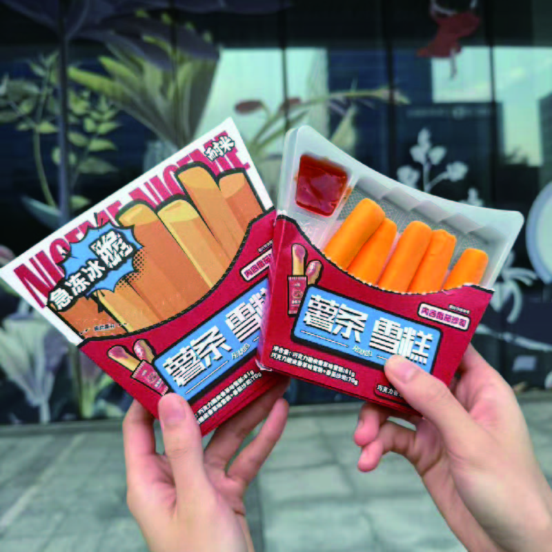 Naimi French fries shaped ice cream 70g