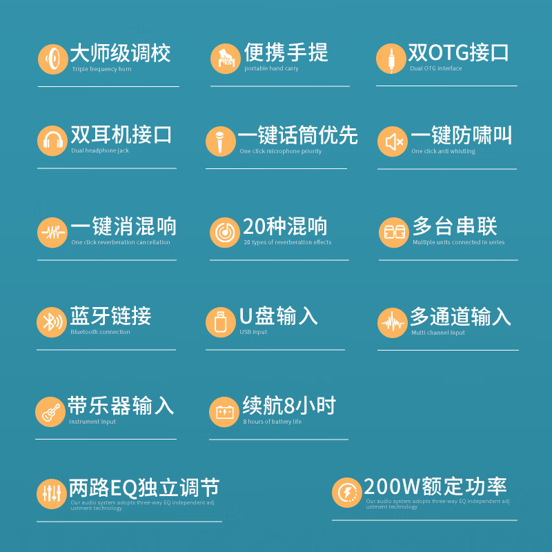 Ailip's new T6 audio instrument K song live broadcast internal recording electric blowpipe saxophone guitar playing and singing audio home outdoor portable high-power Bluetooth stage performance speaker official 2025 new T6 upgraded version dual wireless microphones