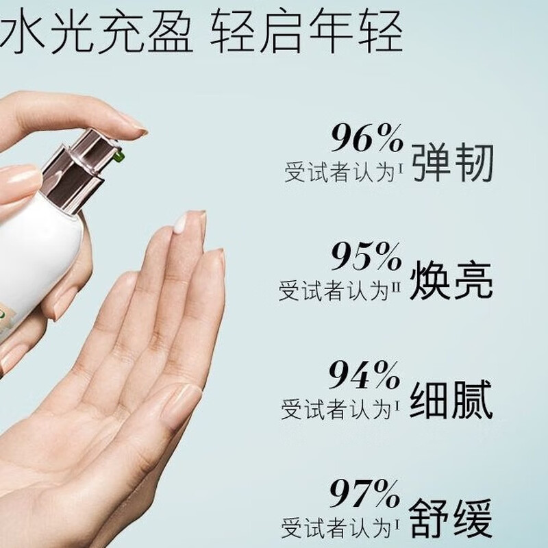 Lamre Ocean Blue Essence Water 150ml Skin Care Products Water Emulsion Set Gift Box Repair Essence Milk 125ml Holiday Gift Repair Essence Water Emulsion Set 275ml Expired for one year