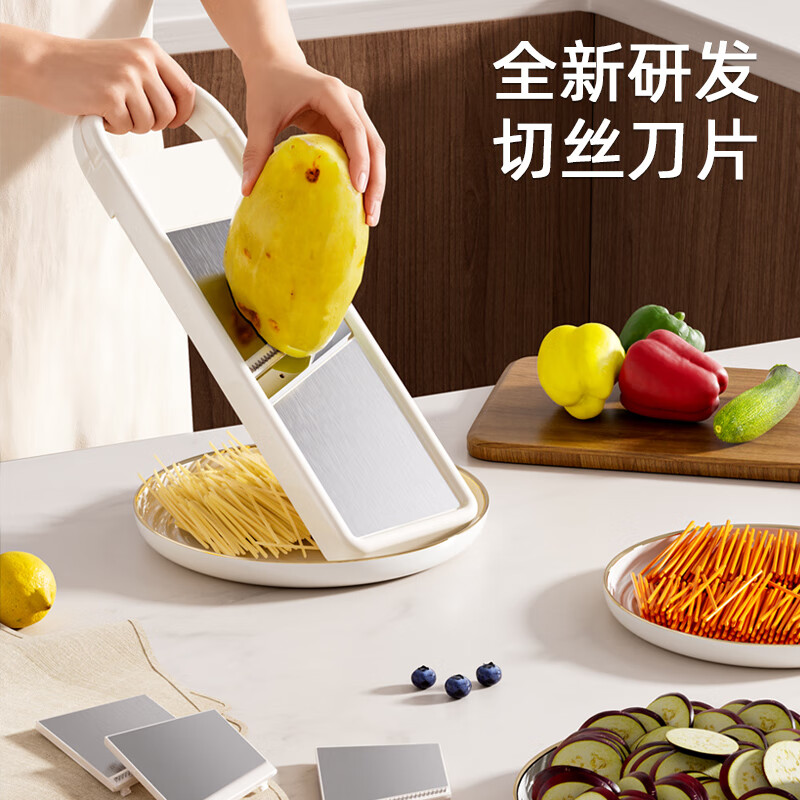 ASCOR grater household potato grater multifunctional vegetable cutter new scraper does not hurt your hands kitchen shredding artifact stainless steel vegetable cutter + hand guard + slicing + thick shreds + drain basket