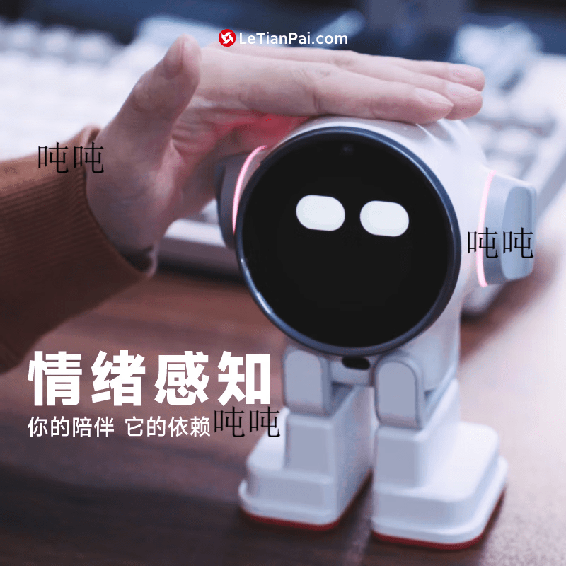 Optimist desktop robot ai intelligent robot voice dialogue interaction companion chat programming 2024 new smart white + charging head
