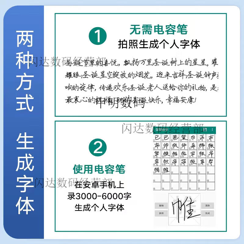 Guangku Guangku Intelligent writing robot, fully automatic typewriter, writing lesson plans, notes, filling in forms, handwriting printer, luxury version Plus second generation white chip computer/mobile phone three intelligent control