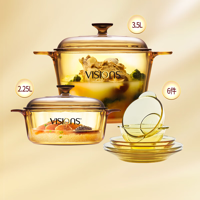 Corning (VISIONS) pot and tableware set glass soup pot stew pot 2.25L+3.5L+Belle set of six pieces (VS22+VS35+Belle 6-piece set) 8-piece set