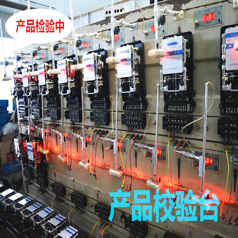 Chint (CHNT) qn three-phase four-wire high-power electronic 220/380V electric meter can be equipped with a transformer. Three-phase four-wire ordinary white shell type 1.5(6)A_mutual