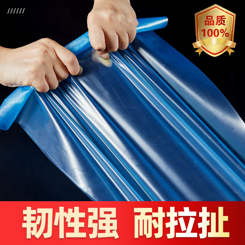 Anti-aging plastic sheet greenhouse plastic film anti-aging drip-free film vegetable greenhouse insulation film transparent greenhouse film 10S thick imported anti-aging high insulation greenhouse film 11 meters wide and 35 meters long