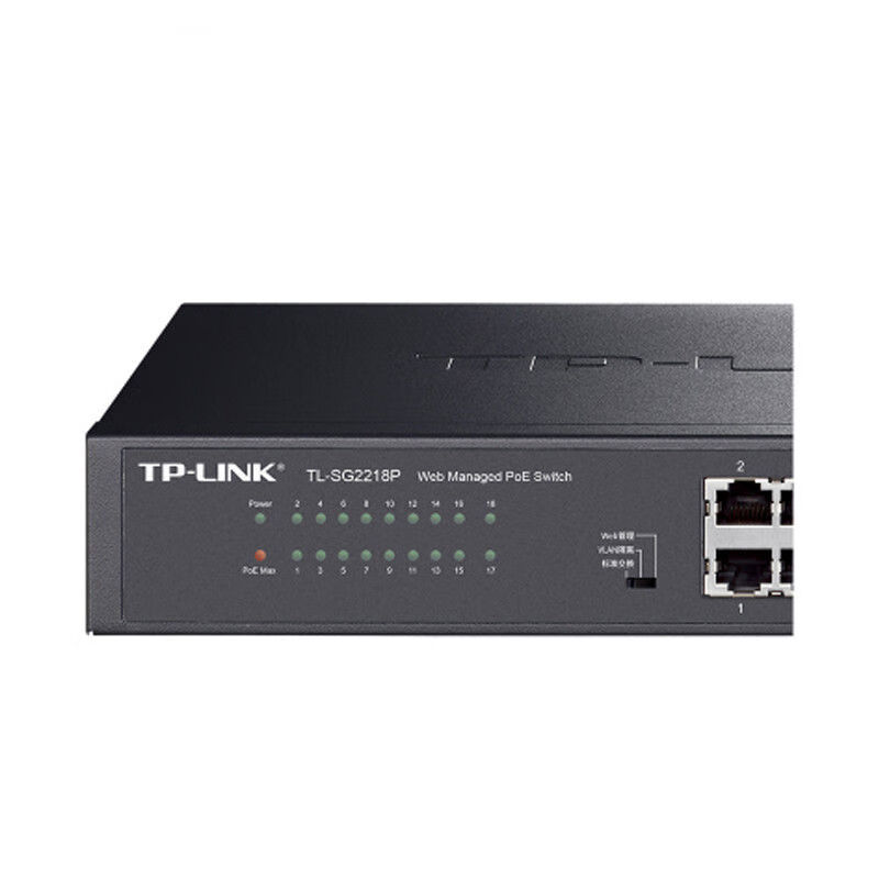 Pulian Pulian (TP-LINK) Pulian TPLINK Pulian TLSG1218PSG2218P16 port Gigabit PoE power supply switch 48V monitoring AP power supply TL-SG2218PE16+2225W cloud management