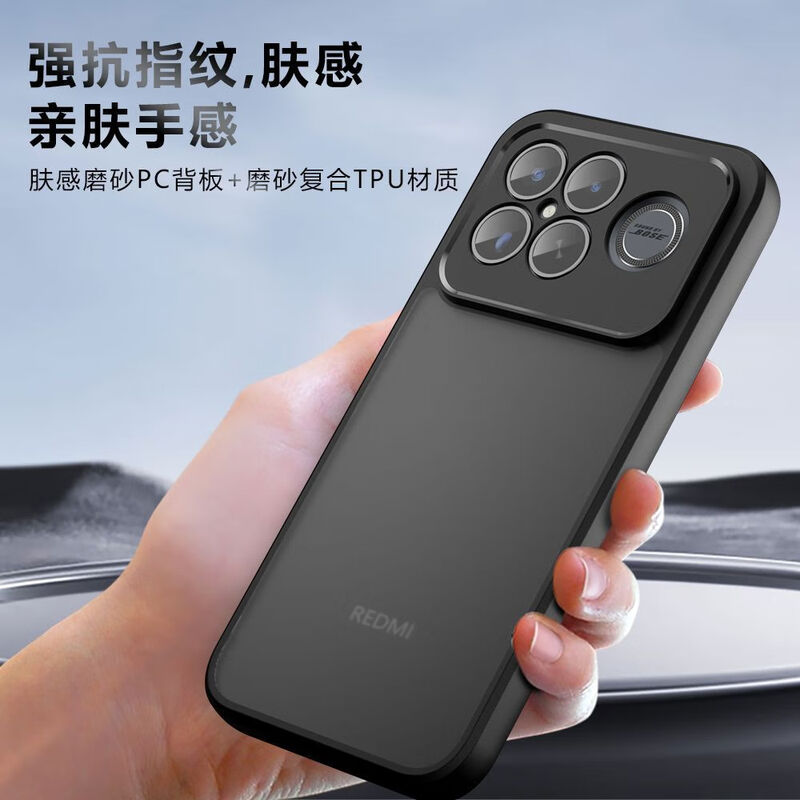 Smorss skin-friendly matte, suitable for Redmi K90 mobile phone case, Redmi K90 protective cover, lens all-inclusive, translucent matte, ultra-thin anti-fall, anti-fingerprint silicone soft edge, men's and women's models