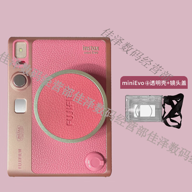 Fuji instant instax minievo pink limited edition one-time imaging camera MiniEvo cherry blossom pink limited edition + 64G memory card + camera bag dream white edge 40 pieces of photo paper + 64G memory card