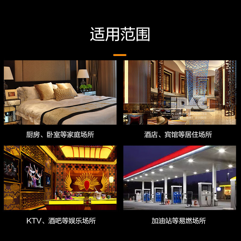 Hikvision Fire Blanket Kitchen Household Fiberglass Fire Blanket Escape Self-Rescue Fire Mat Fire Extinguisher 600ml_13B Fire Extinguishing Level_4 Year Warranty