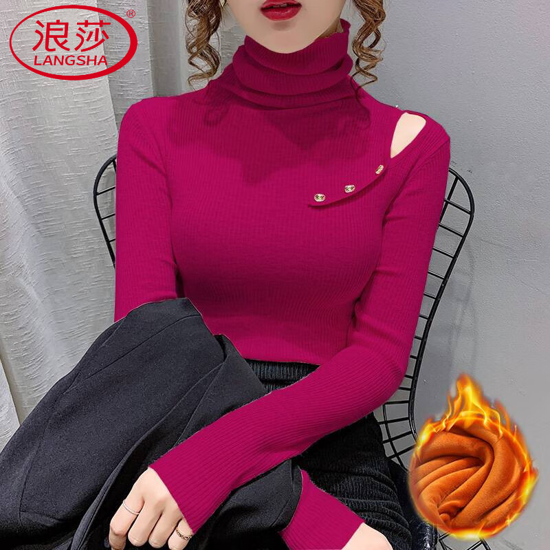 LangSha new velvet pile collar pullover sweater for women autumn and winter style hollow button inner knitted bottoming shirt for women light coffee M