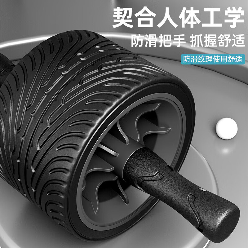 AiMeiShi Abdominal Wheel Men's Home Abdominal Muscle Quick-build Magic Item Women's Slim Belly Abdominal Roll Fitness Equipment Beginner Bench Press Luxury Model - Samurai Black Automatic Rebound - Silent Anti-Slip - Tire-like Design