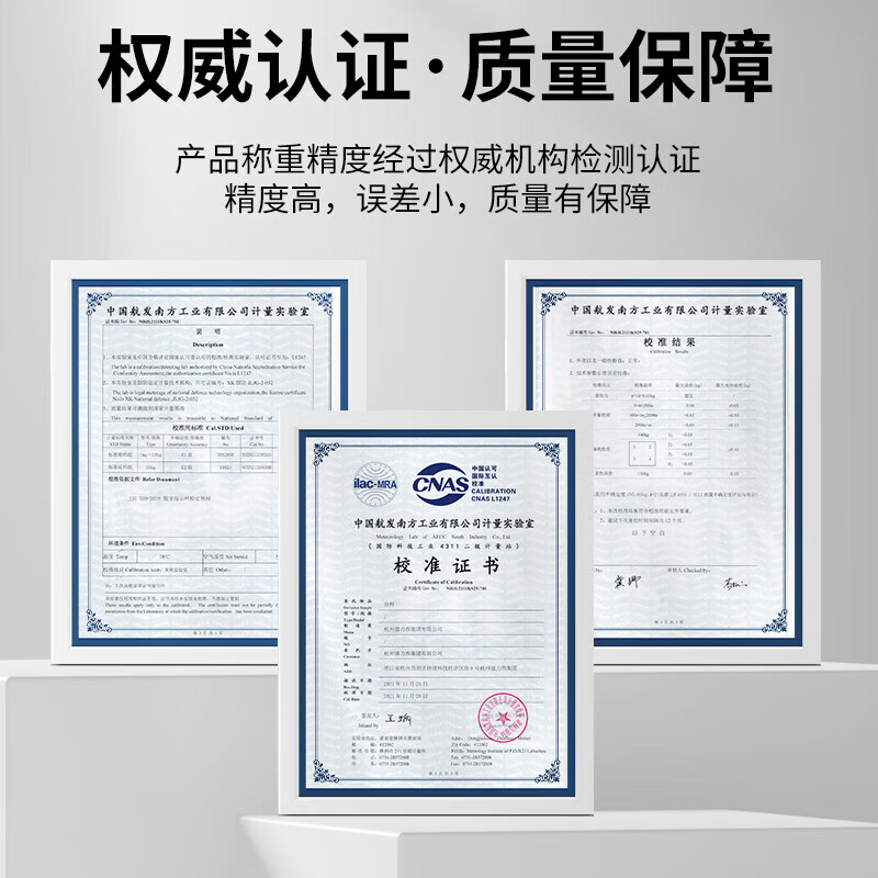 Delixi Electric Electronic Scale 60kg Commercial Home Supermarket Small Accurate Weighing Express Electronic Platform Scale 300kg Floor Scale 100kg 30 40 Pattern Scale Pan