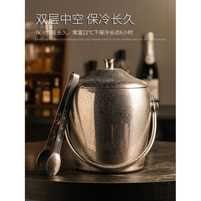 Shantou Lincun double-layer stainless steel ice bucket filled with ice cubes household red wine champagne bucket style ice storage insulation bucket with lid storage bucket ice storage bucket small silver