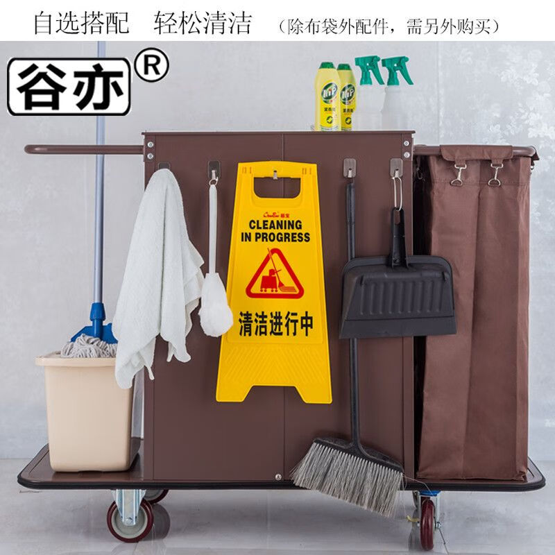 Linen cart, work cart, hotel room multi-function hand push cleaning cart, cloth bag guest room entrance sanitation service cart, work cleaning cart (excluding mop rack), multi-function - extra thick reinforcement - labor-saving and silent (for ceramic tiles) GuYi brand