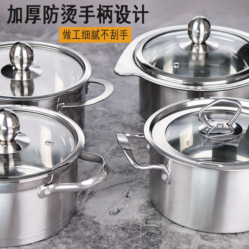 Lanqiou commercial single-person small hot pot stainless steel one-person and one-pot clear soup pot Yuanyang pot induction cooker special self-service shabu-shabu pot 14cm cyclone clear soup pot without lid 1 inch