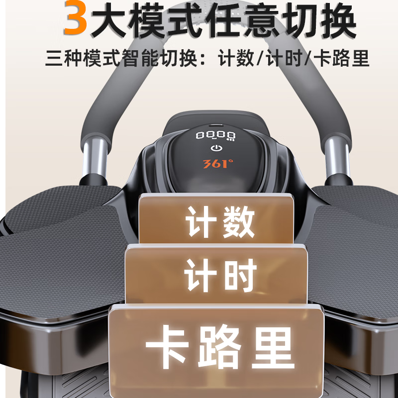 361 Abdominal Wheel Automatic Rebound Elbow Support Four-Wheel Fitness Exercise Equipment Abdominal Muscle Trainer Slim Belly Tightening Abdominal Muscle Training Extra Large Black Intelligent Digital Display + Automatic Rebound (Free Scale Pad + Kneeling Pad)