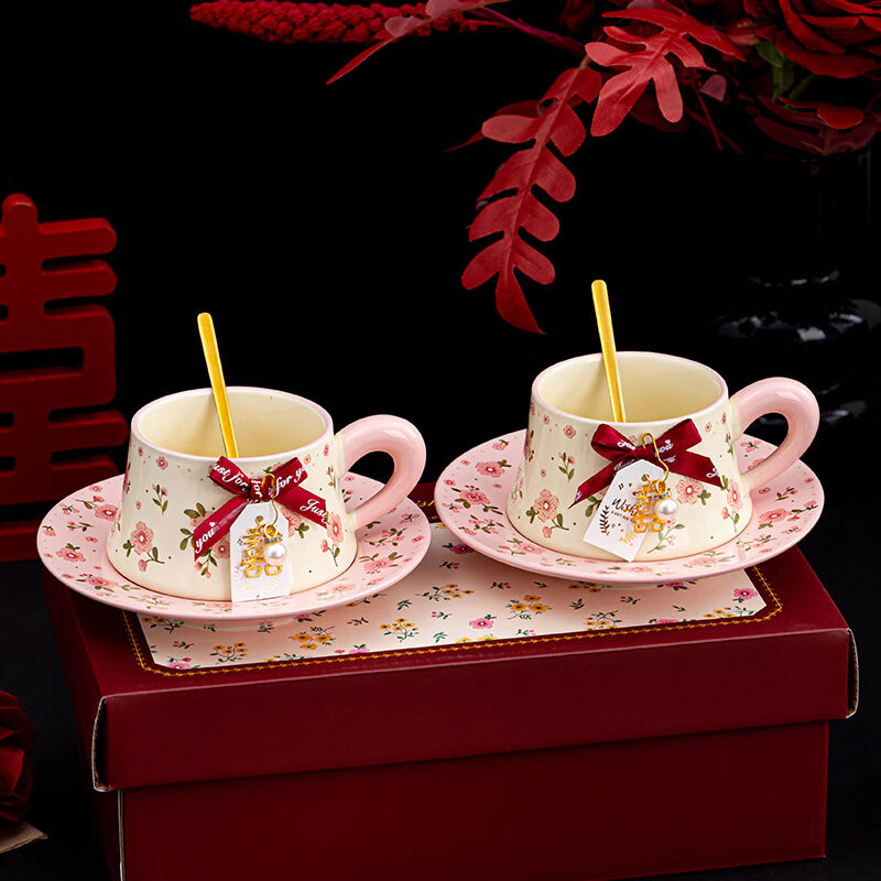 Persson Engagement Wedding Gift Coffee Pair Cup Wedding Gift for Best Friend Bride and Couple High-end Practical High-End Exquisite Gift Haute Couture Gift Box Spring Cute Cup and Saucer Set-2 Cups, 2 Saucers, 2 Spoons