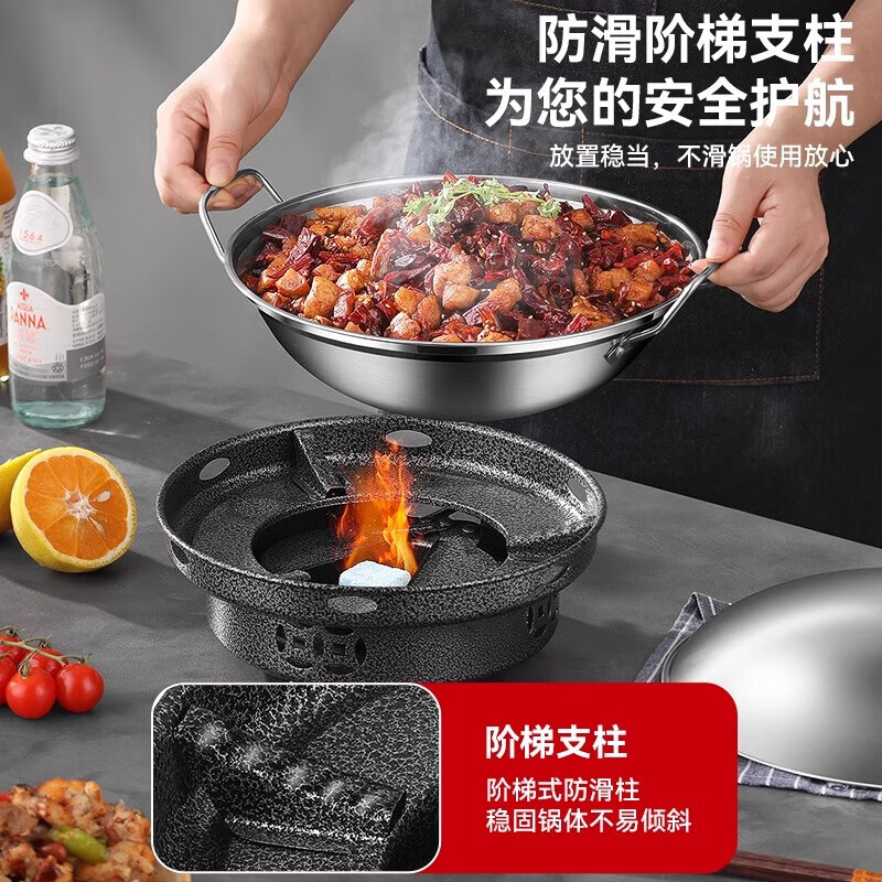 Alcohol stove small hot pot dry pot pot household windproof special stove solid alcohol pot pot open stove set 26cm dry pot (with lid) + solid wax + windproof alcohol stove 22cm