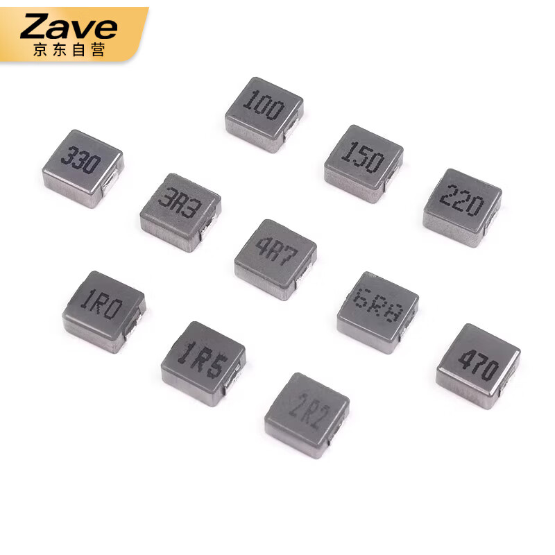 ZAVE chip inductor 0630 inductor 33UH printing 330 (5 pieces)
