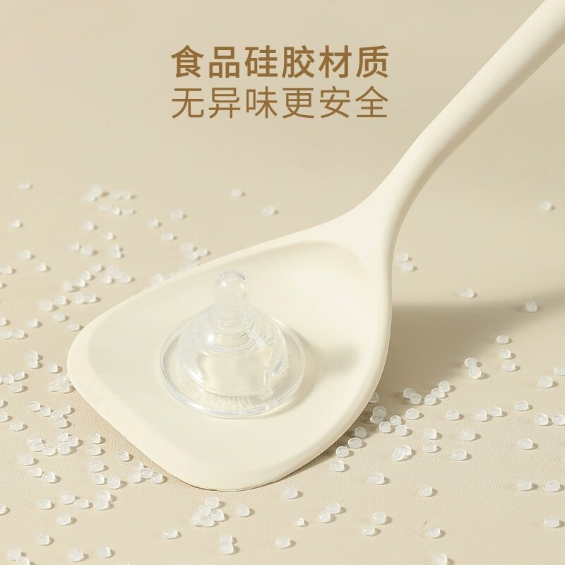 Carrot silicone soup spoon large non-stick special soup spoon colander set high temperature resistant food grade kitchen utensils