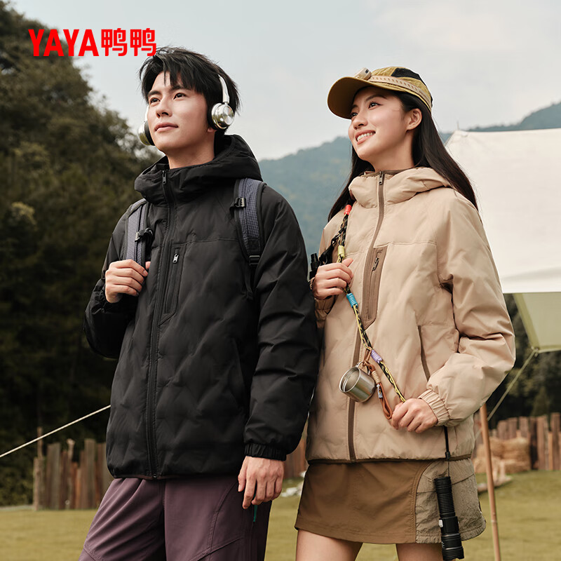 YAYA (YAYA) Huang Xiaoming same style light down jacket for men and women 2025 autumn and winter new short style hooded cold-proof duck down jacket khaki 2XL 185/100A