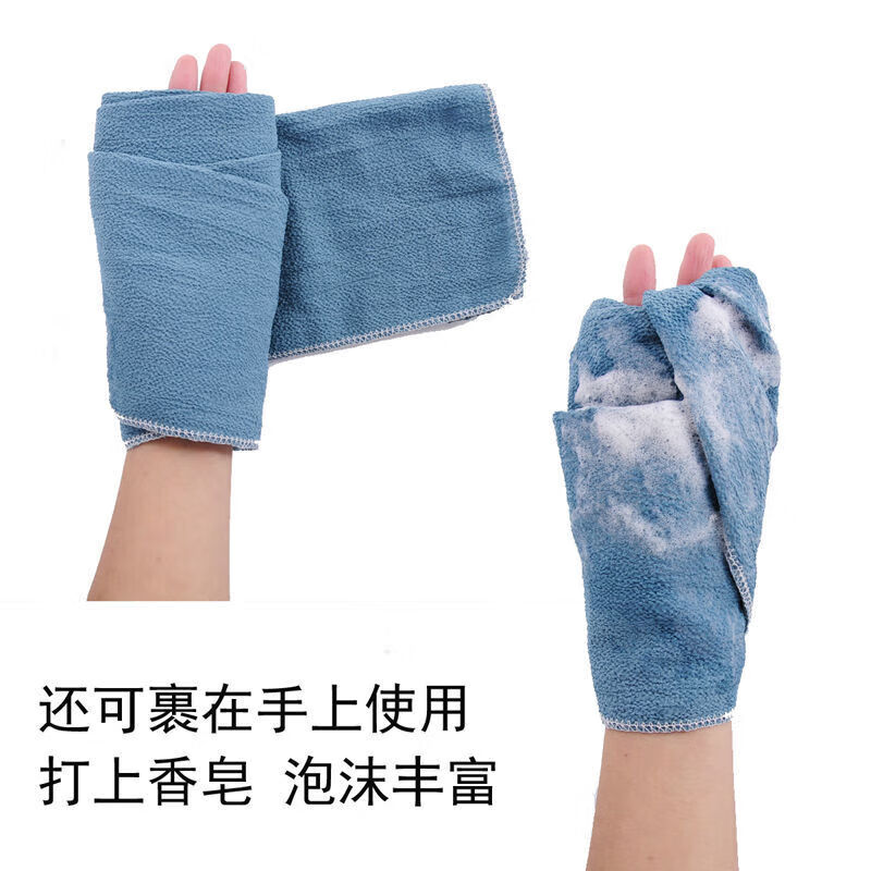 Pull back long single-layer coarse sand bath towel cloth for back rub, back rub bath towel, back rub magic tool for bathing back, 1 long back rub strip (blue)