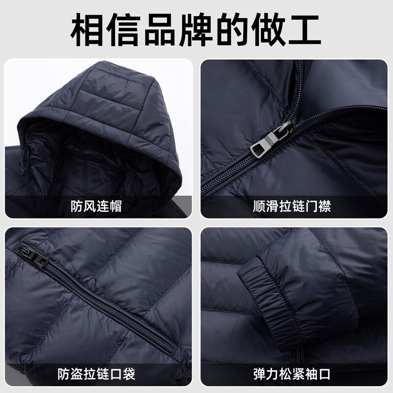 Yaya (YAYA) light autumn down jacket men's short hooded young and middle-aged autumn and winter new warm casual versatile jacket 25068Y