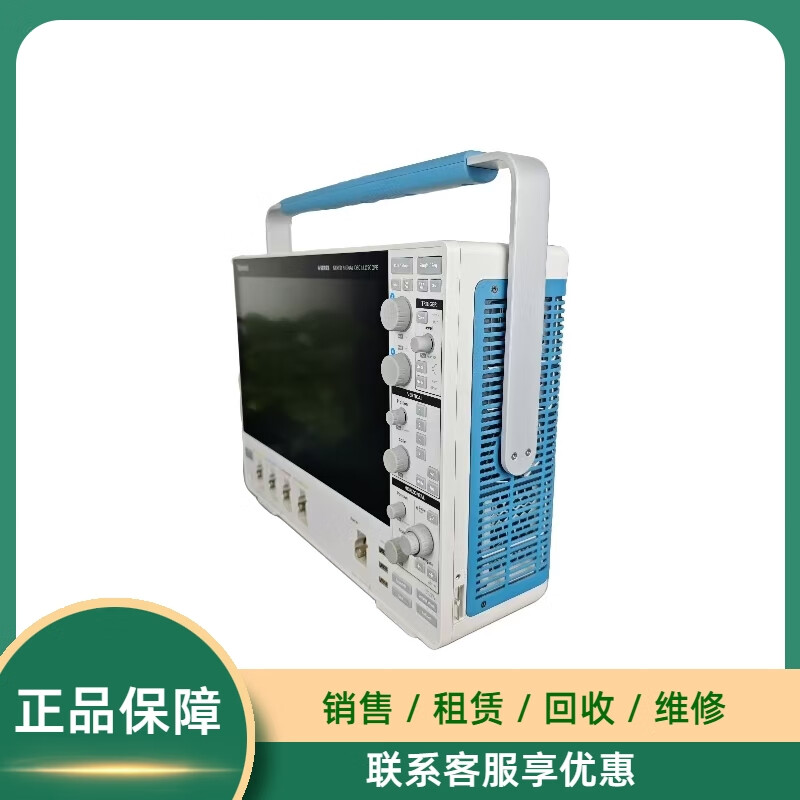 Tektronix MSO44 Mixed Signal Oscilloscope MSO54/MSO46/MSO56/MSO58/MDO34/MDO32 The specific price is subject to consulting customer service