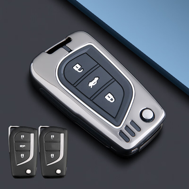Suitable for Toyota Corolla key cover Ralink CAMRY Highlander REIZrav4 Rongfang key all-inclusive C1 model - single shell dark black