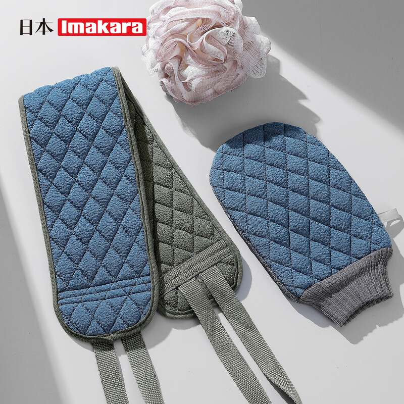 Imakara Coarse Sand Bath Towel Bath Towel Massive Mud Back Rubbing Artifact Powerful Mud Rubbing Back Don’t Ask for Men Only