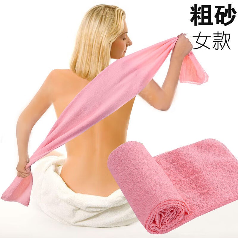 Pull back long single-layer coarse sand bath towel cloth for back rub, back rub bath towel, back rub magic tool for bathing back, 1 long back rub strip (blue)