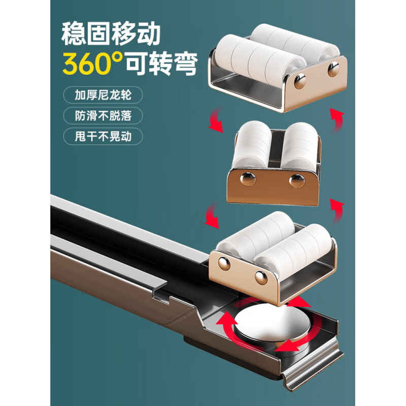 Haier washing machine suitable base frame removable pulley foot pad refrigerator storage shelf roller pad height bracket special Yahei universal 28 wheels retractable 46-72cm brake