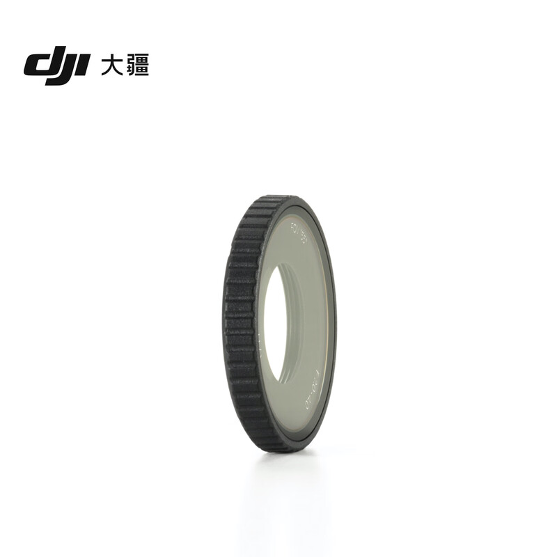 DJI Osmo Action 6 Glass Lens Protective Cover Osmo Action 6 Accessories Action Camera Accessories