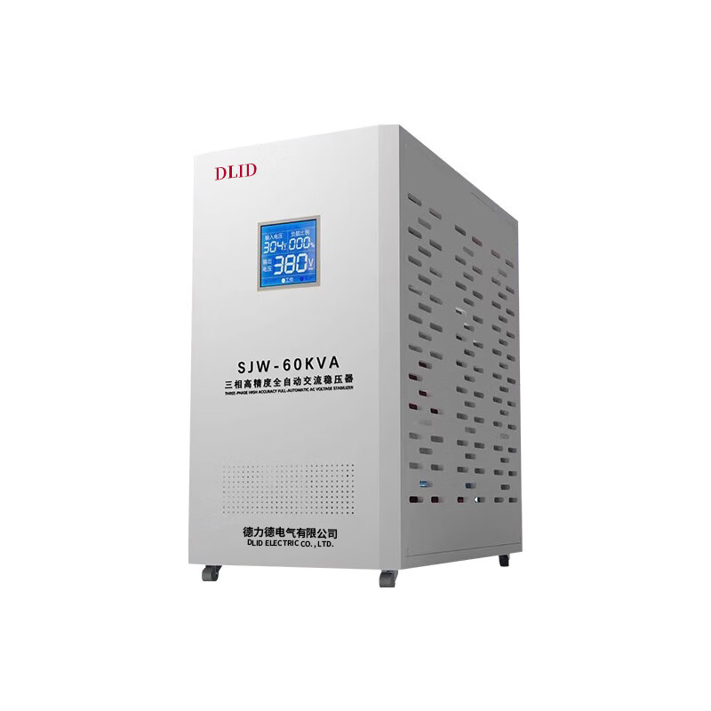 Delide voltage stabilizer 380v three-phase high power/30/50/60/80/100KW laser voltage stabilizer 380v copper column voltage stabilizer 60kw