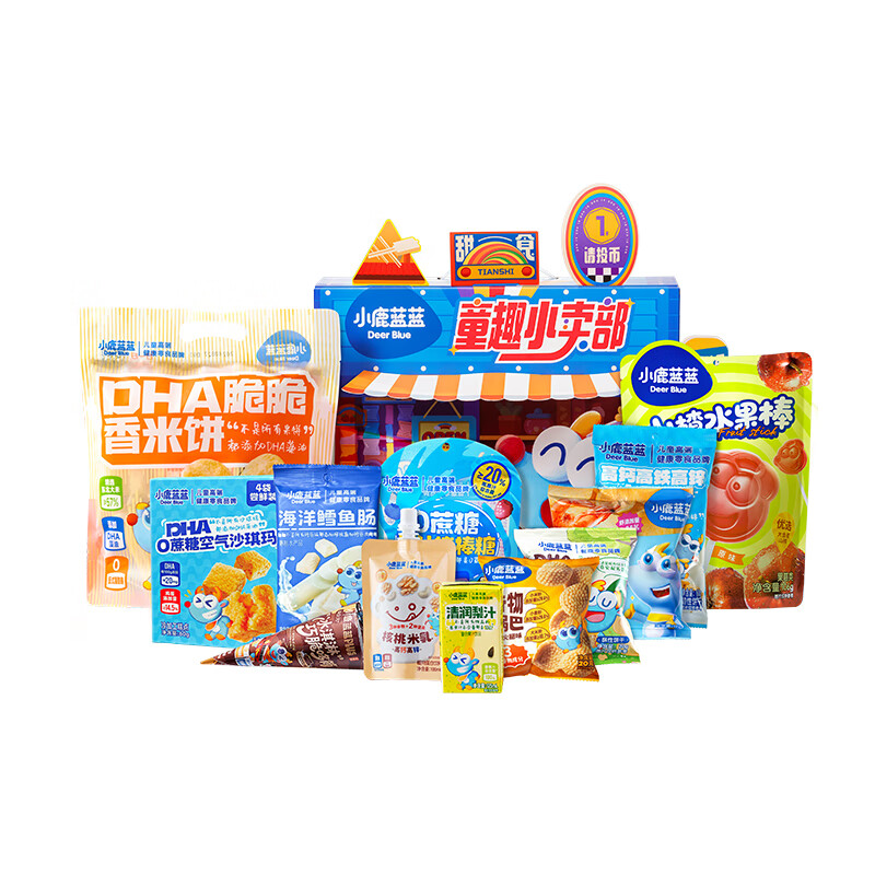 Fawn Blue Baby Children's Snacks New Year's Gift Pack Children's Fun Store Gift Box Gift Biscuits Jelly Candy About 2kg