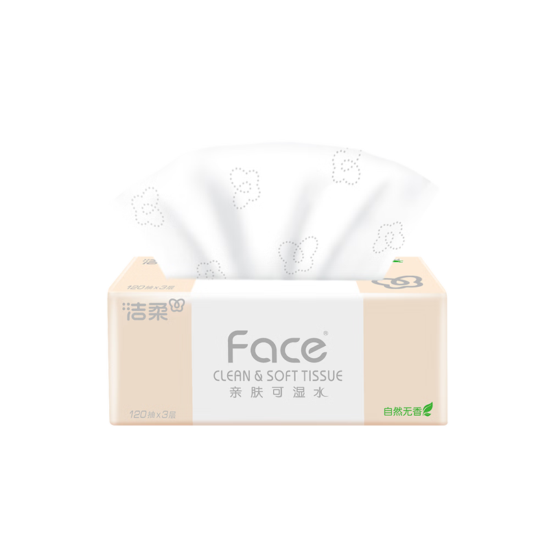 Jierou Tissue Paper Pink Face Flexible 3-layer 120 Tissue*12 Pack Wettable Water Tissue Paper Holder Tissue Toilet Paper