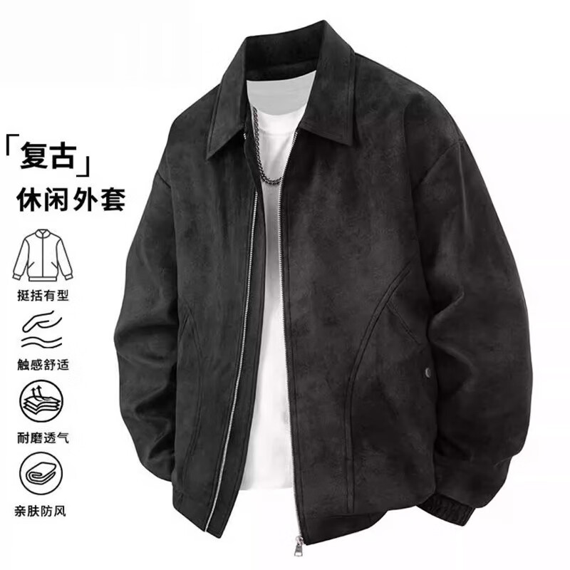 Baleno S&K series men's autumn and winter velvet jacket American new versatile loose trendy casual coat jacket for men brown XL 145-165 pounds