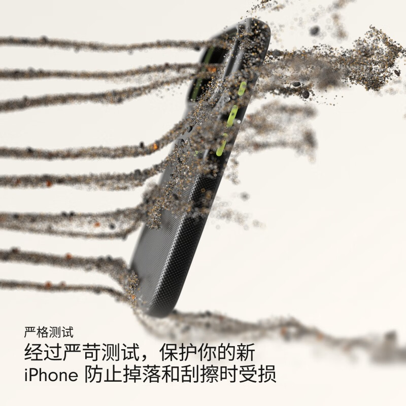 Quasi-new product beats iPhone 17 anti-fall protective case-Everest black mobile phone case Apple 17 mobile phone case Apple mobile phone case