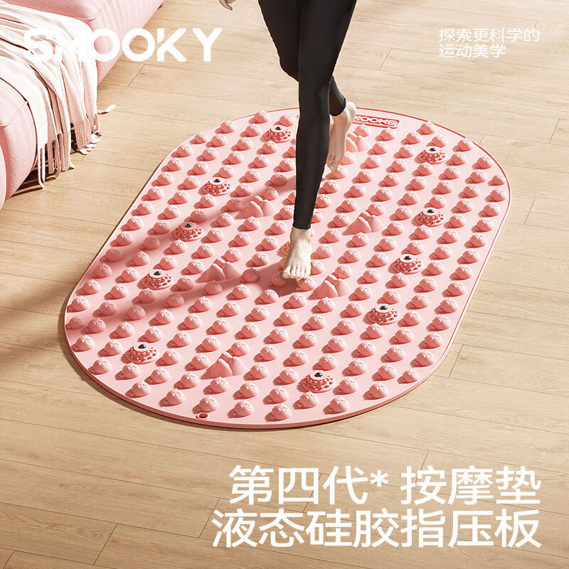 Bear style soft silicone acupressure board super jogging foot massage mat in-situ foot pad running meridians azure blue 76*45cm
