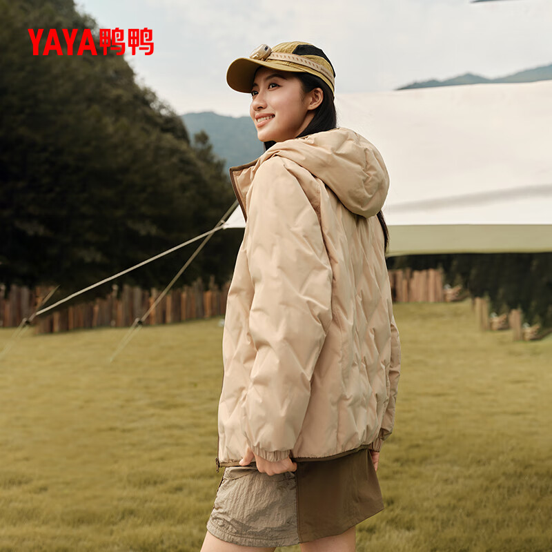 YAYA (YAYA) Huang Xiaoming same style light down jacket for men and women 2025 autumn and winter new short style hooded cold-proof duck down jacket khaki 2XL 185/100A