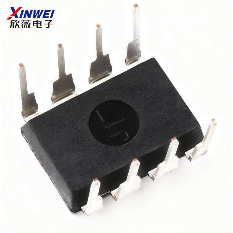 Direct plug-in LM567 interface-telecom/voice decoder DIP-8