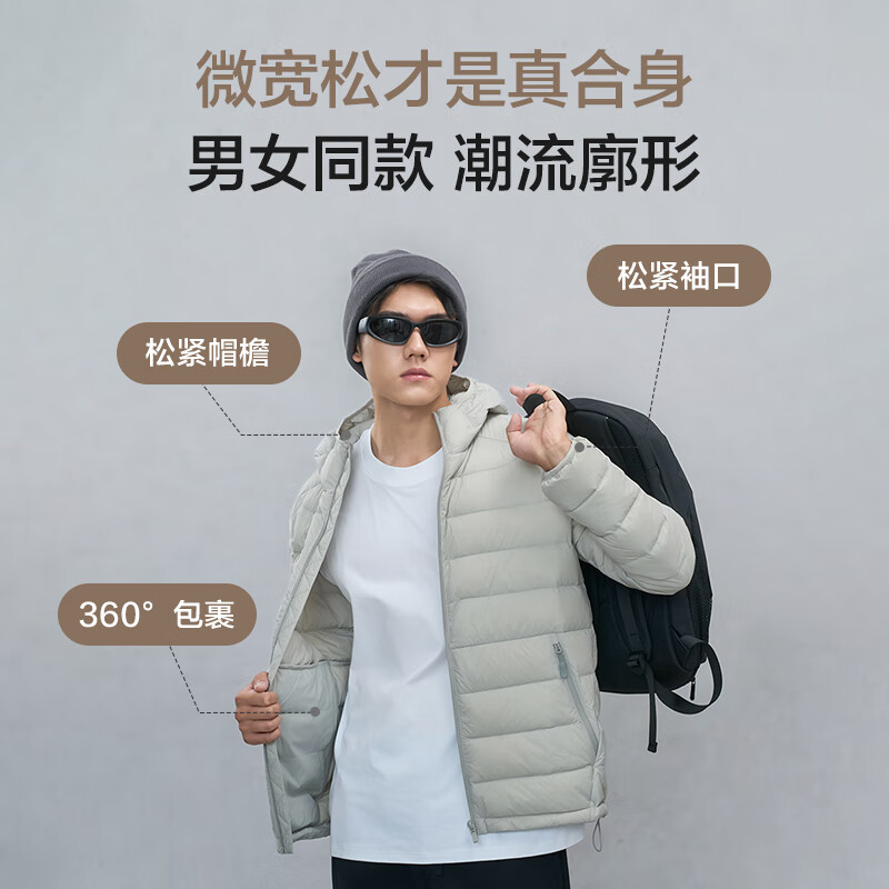 One s Member 90 velvet light and warm hooded goose down jacket Moon Night Black L